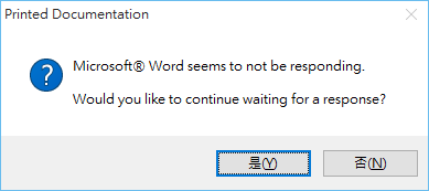 Generate Printed Document 3.png